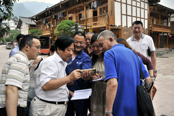 电力作家重走长征路活动四川站拉开序幕