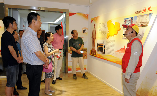 电力作家重走长征路活动四川站拉开序幕