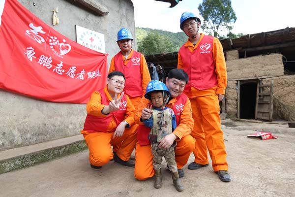 阿尔诗果与“鲁鹏志愿者联盟”的约定