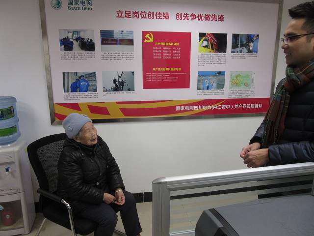 内江：这不只是一场故障抢修 