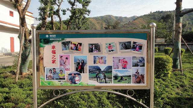 攀枝花：咋们班的那些人和事 