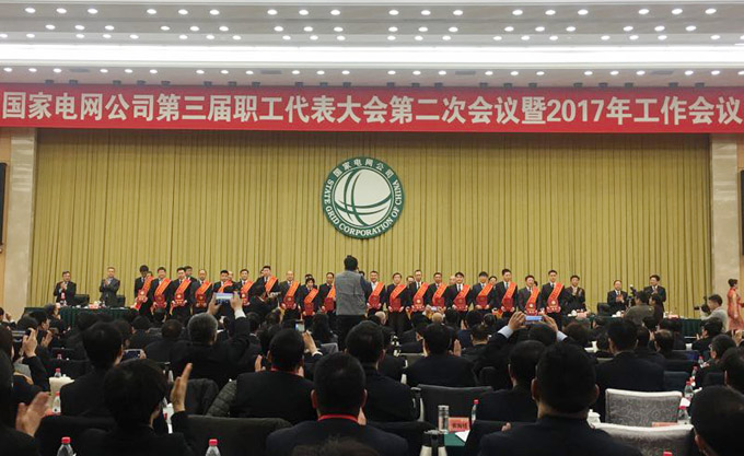 【关注国网两会】国网特等劳模刘源：服务百姓 善小而为