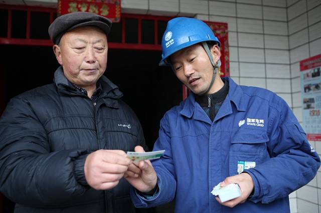 绵阳：电管家进农村 群众用电更舒心