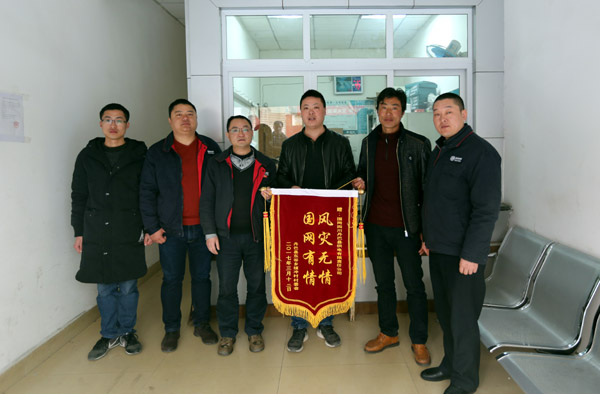 甘孜：风灾无情，国网有情