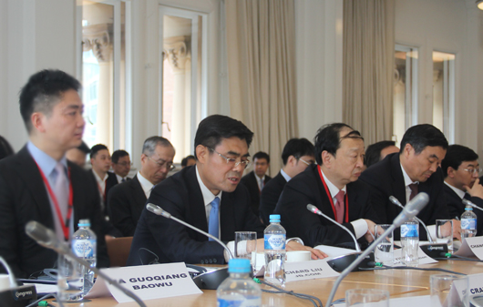 舒印彪应邀参加中澳工商界首席执行官圆桌会并发言