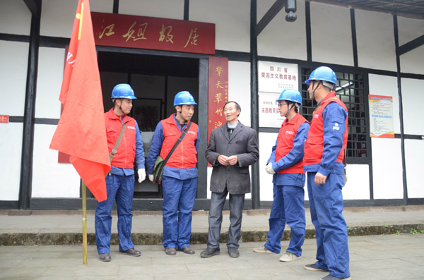 【记者走基层】江姐故居的党员服务队