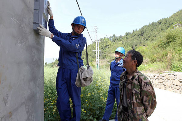 达州：约定这方红色热土