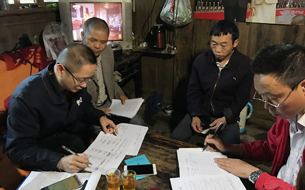 泸州：扶贫攻坚在行动