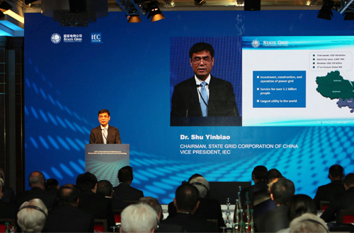 新能源发展与技术国际研讨会在德国法兰克福召开