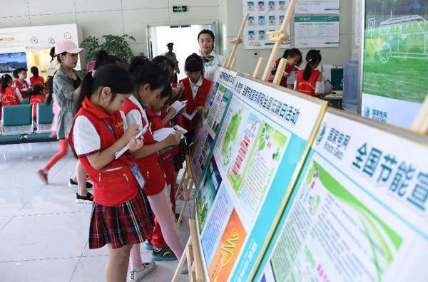 自贡：小记者揭开“电朋友”神秘面纱　