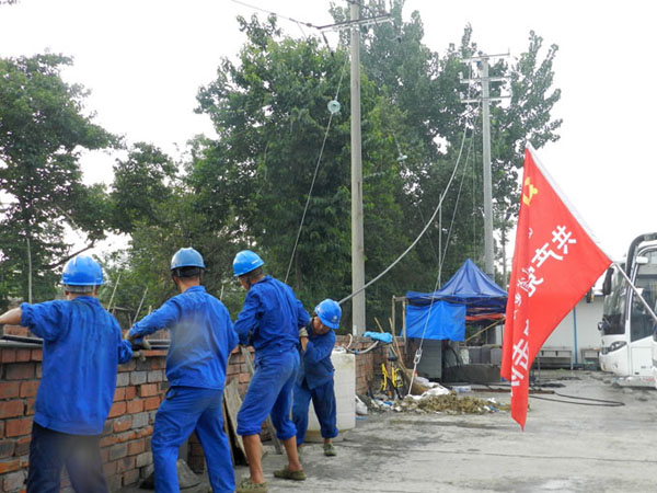 天府：十陵数万人用上“充足电”