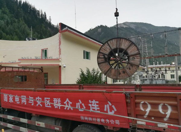 【抗震救灾】600里紧急驰援就为点亮九寨天堂的夜晚