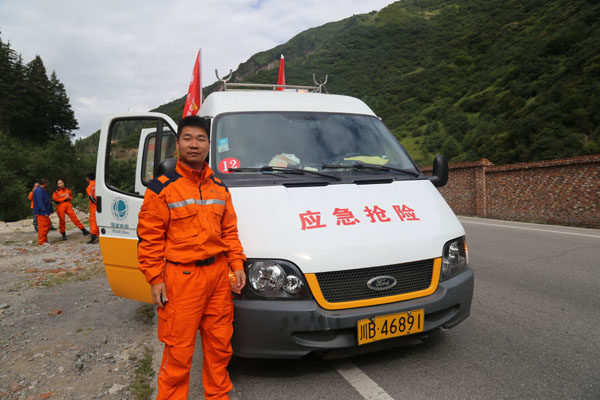 【抗震救灾】绵阳：抗震救灾 青年担当