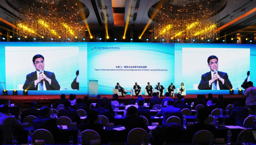 深化金砖国家国有企业互利合作