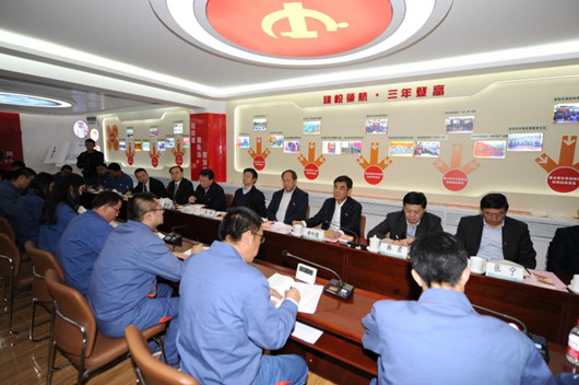 在学懂弄通做实上下功夫</p><p>  迅速掀起学习贯彻党的十九大精神热潮