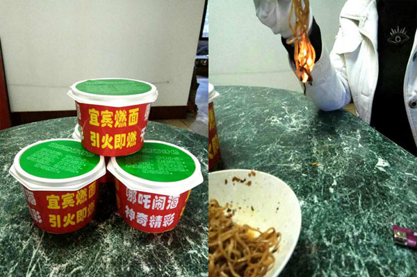 宜宾：酷爱发明的“电”大爷