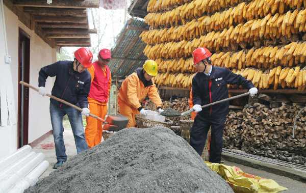 【电力助脱贫】绵阳：羌山扶贫路 