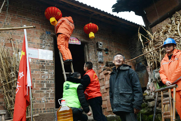 泸州：山间的一抹“橘” 