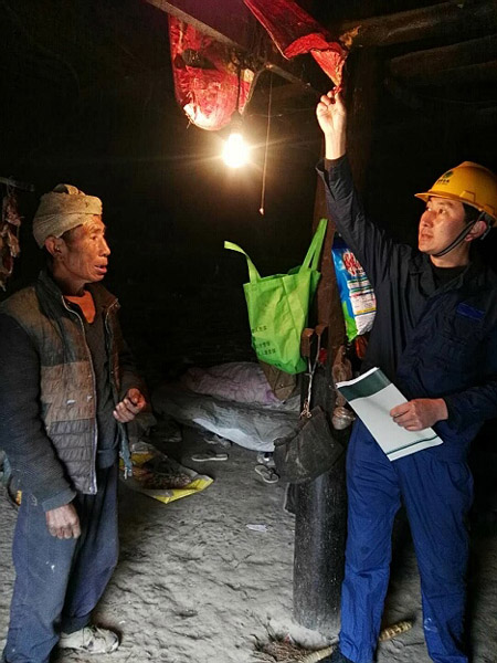 雅安：把暖心服务送进彝乡大山 