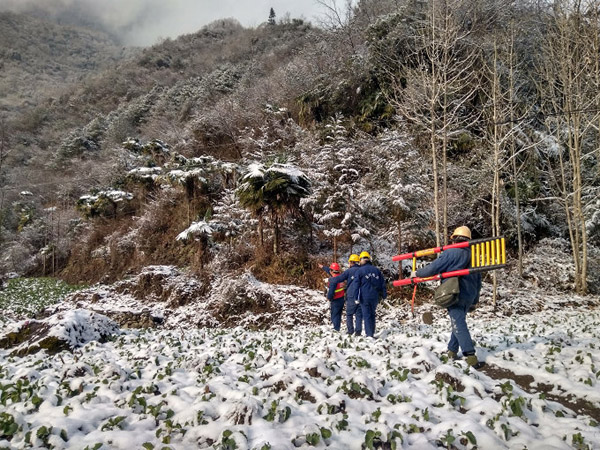 绵阳：唯美羌山 雪后初霁 
