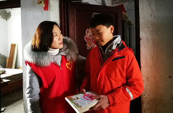 资阳：情系寒门 春节送暖 