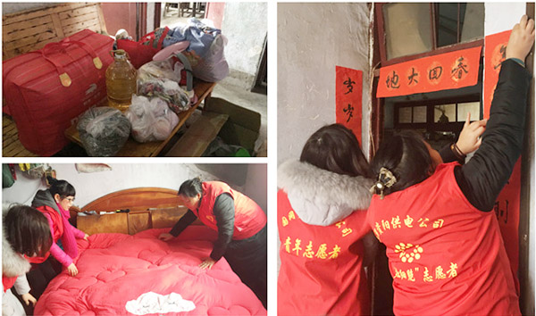 资阳：情系寒门 春节送暖 
