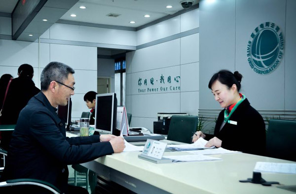 自贡：“微笑天使”八年历练成省博物院最美义工 