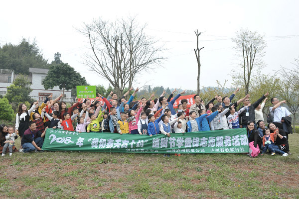 att_16510.JPG