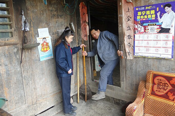雅安：精准扶贫在路上 