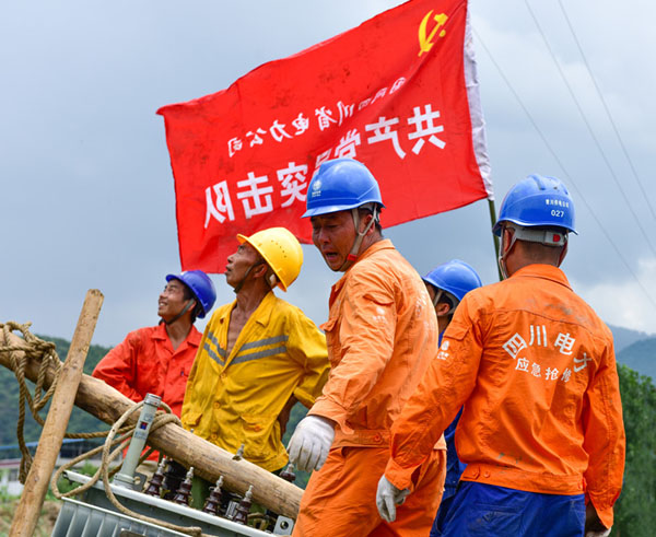 广元：练战于未雨 决胜于险情 