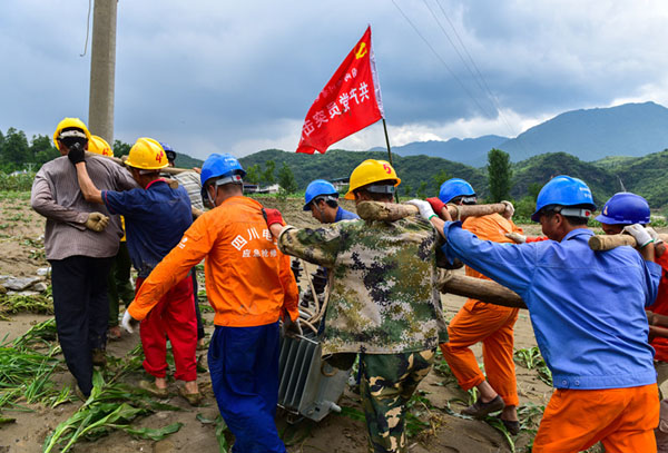 广元：练战于未雨 决胜于险情 