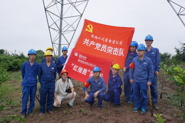 检修：川渝第三通道上的“红细胞”+“突击队” 