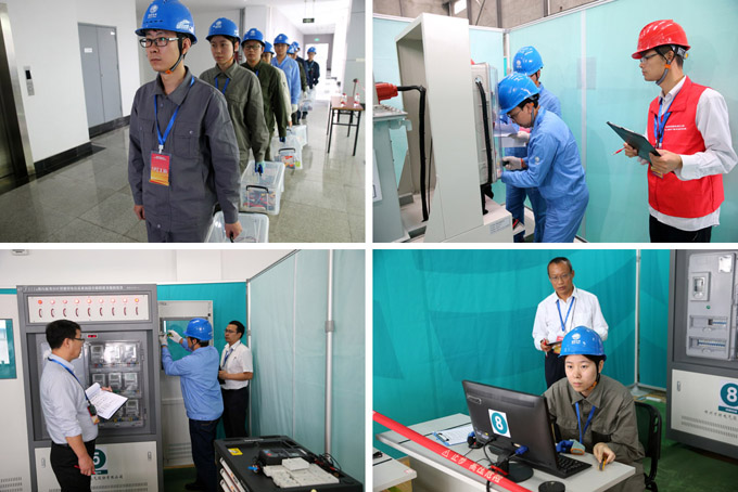 公司在国网第三届客户服务技能竞赛中夺得榜眼