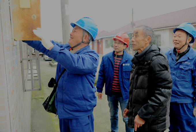 【春节保电】德阳：返乡回到家 体验舒心电