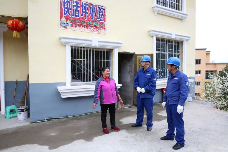 【记者走基层】脱贫奔小康  春到快活坪
