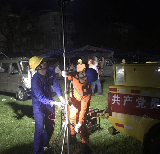 【长宁地震】陈凌：点亮震中第一盏灯
