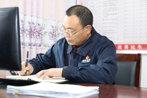周天俊记录扶贫感悟-国网巴中供电公司-杨再秋-15884985431.JPG