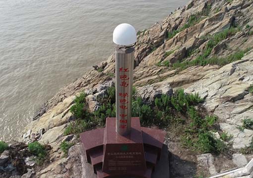 江苏开山岛电力北斗地面基站投运