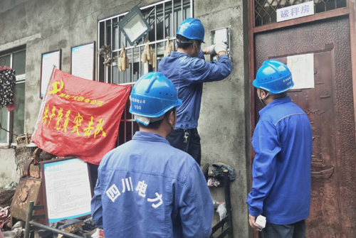 广元-500.jpg