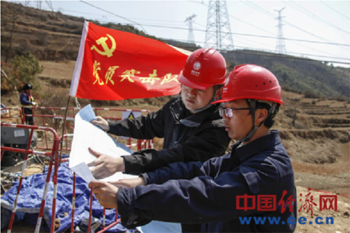中经2.jpg