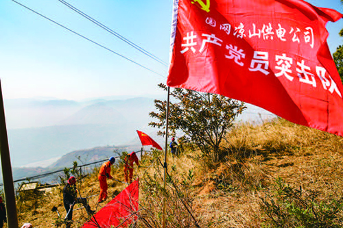 防治2.jpg