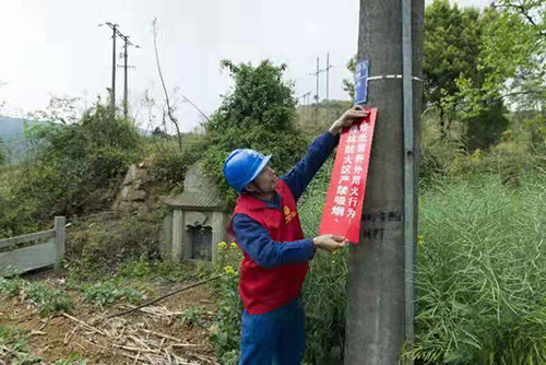 联动1.jpg
