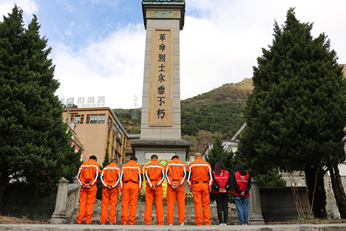 践行1.jpg