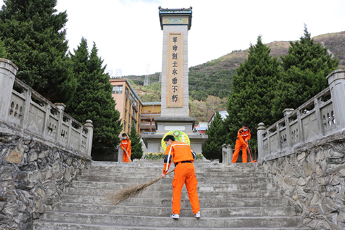 践行2.jpg