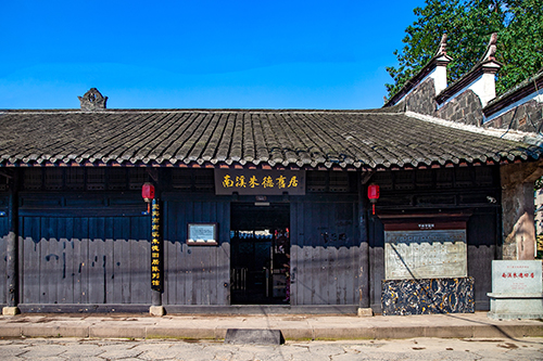 朱德旧居.jpg