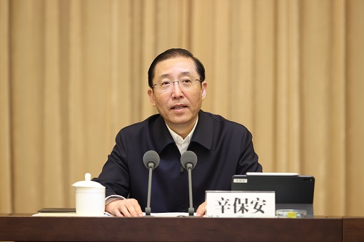 聚焦“一体四翼”苦干实干</p><p>　　推进高质量发展奋勇争先