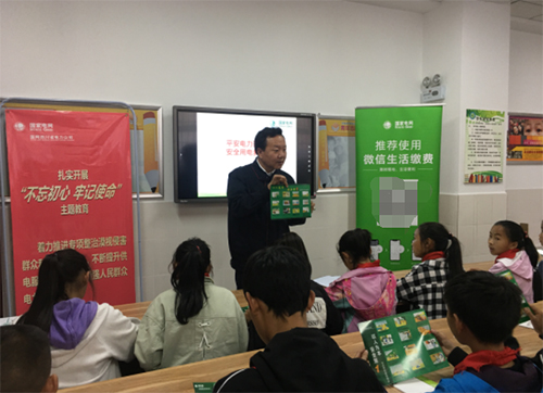 新华1.jpg