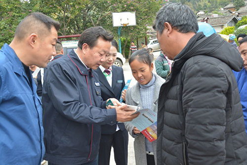 新华2.jpg