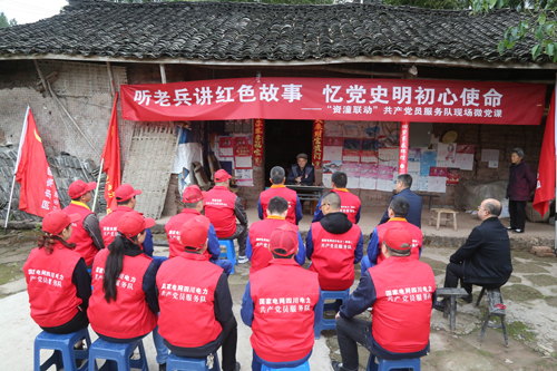 资阳.jpg