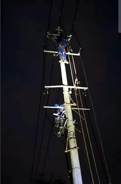 乐山1.jpg